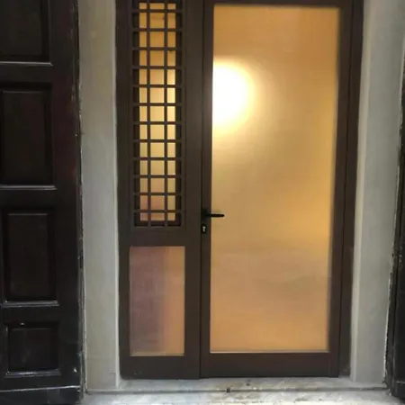 Al Vecchio Arco Borgo Antico